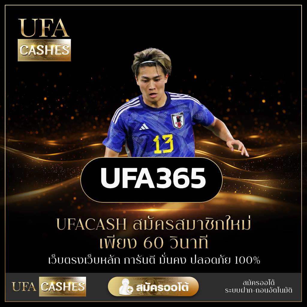ufa365